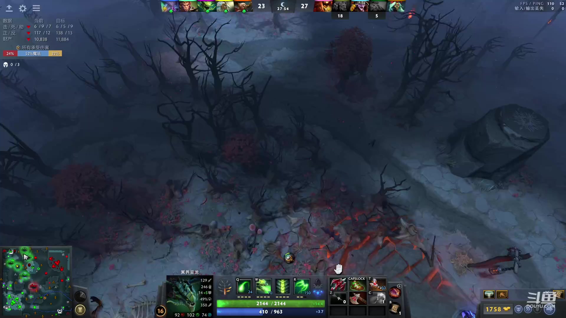 【2023-04-21 14点场】踏上征途167：万分直播间  快速切入新版本