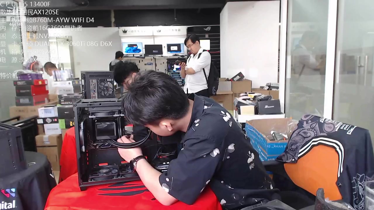 【2023-04-21 15点场】上海老姚：显卡4070到货了