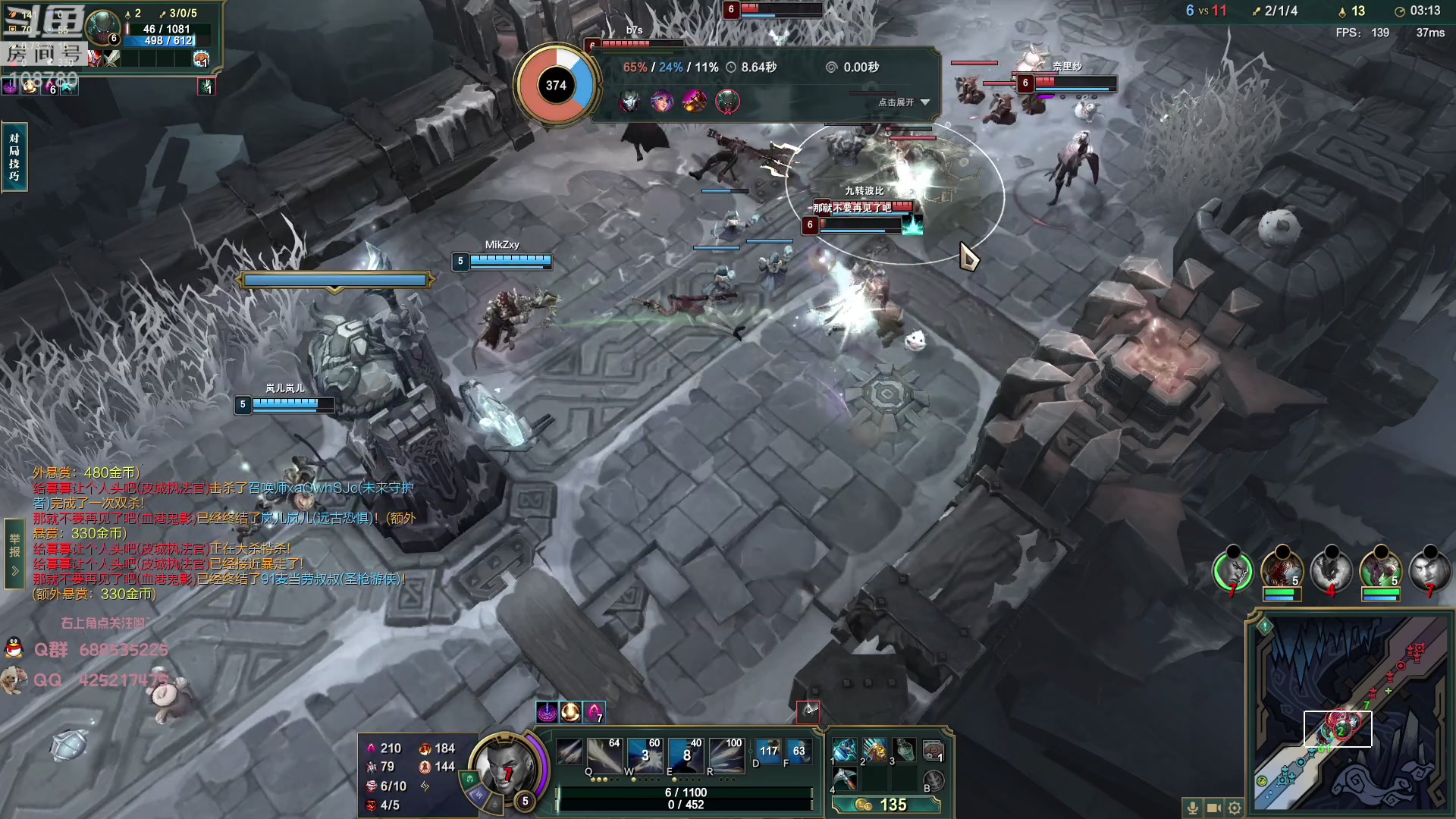 【2023-04-21 00点场】兮饭锐雯：大乱斗小王子来了