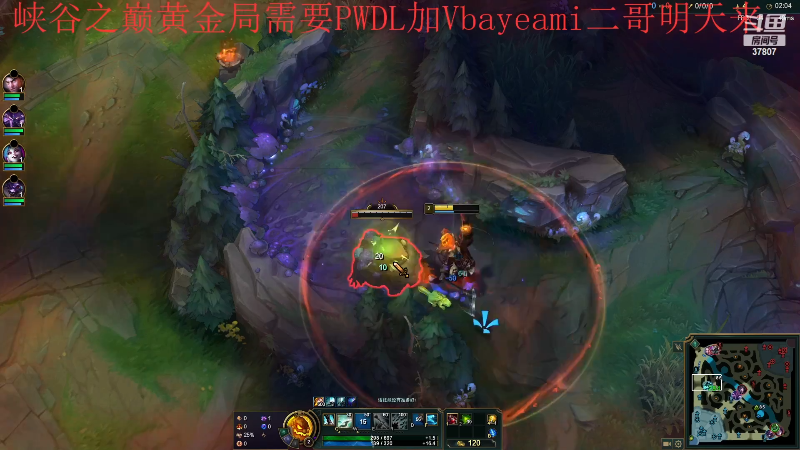 【格斗游戏】战神_河池VR的精彩时刻 20230421 07点场