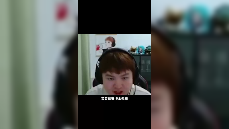 狗头吧的吧友们可以过来学一学我的狗头了