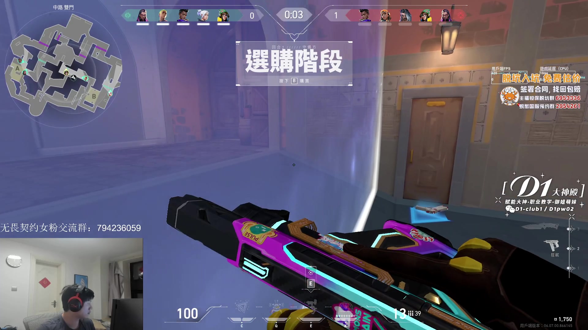 【2023-04-20 23点场】yjjimpaopao：努力的炮之成长