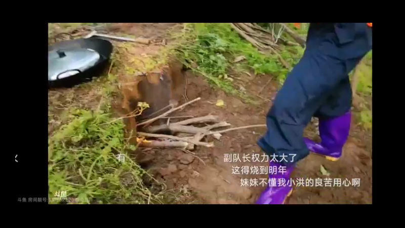 肖哥买果冻吃，美滋滋啊