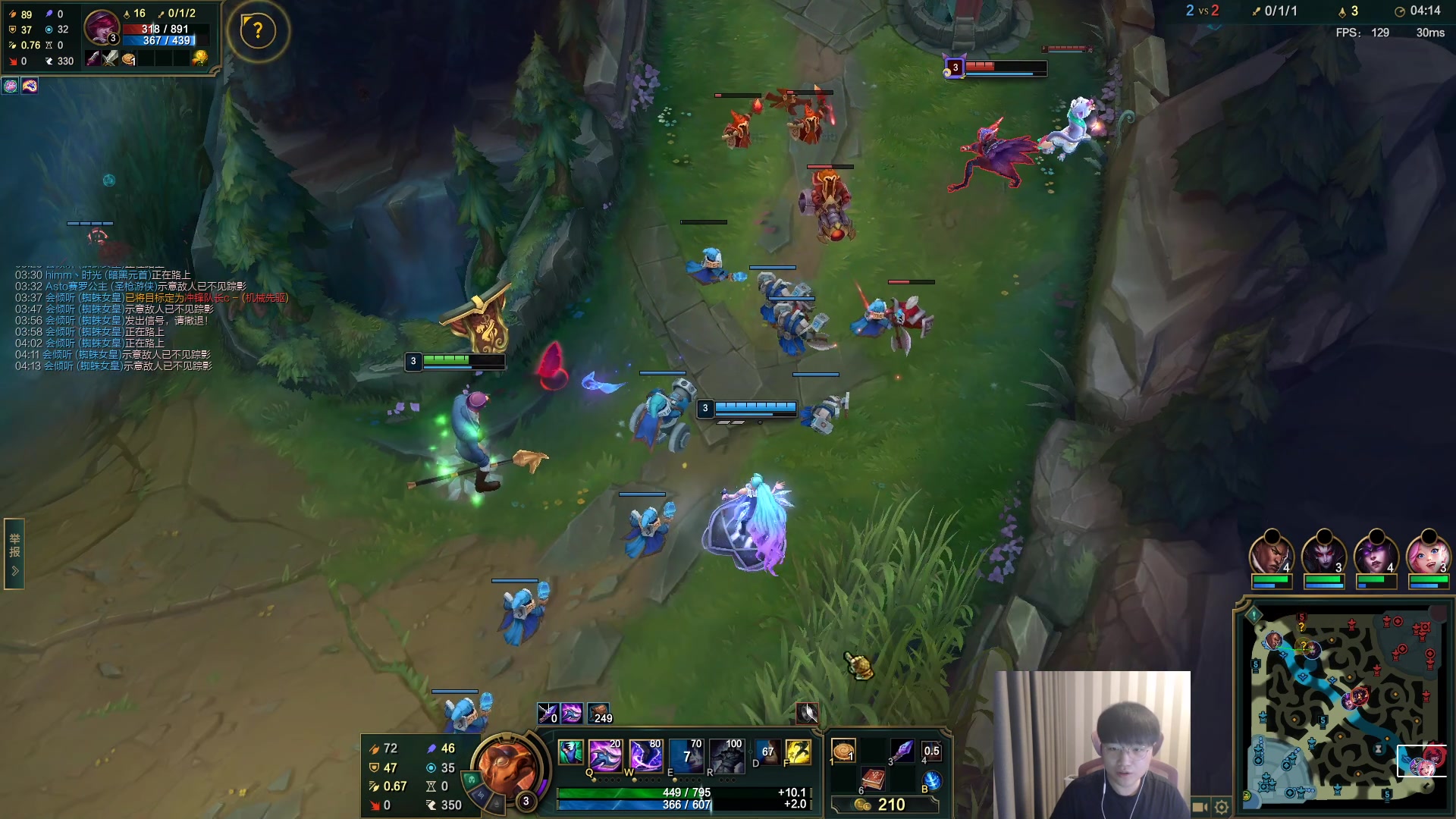 【2023-04-21 16点场】微笑：微笑：峡谷来上大分!