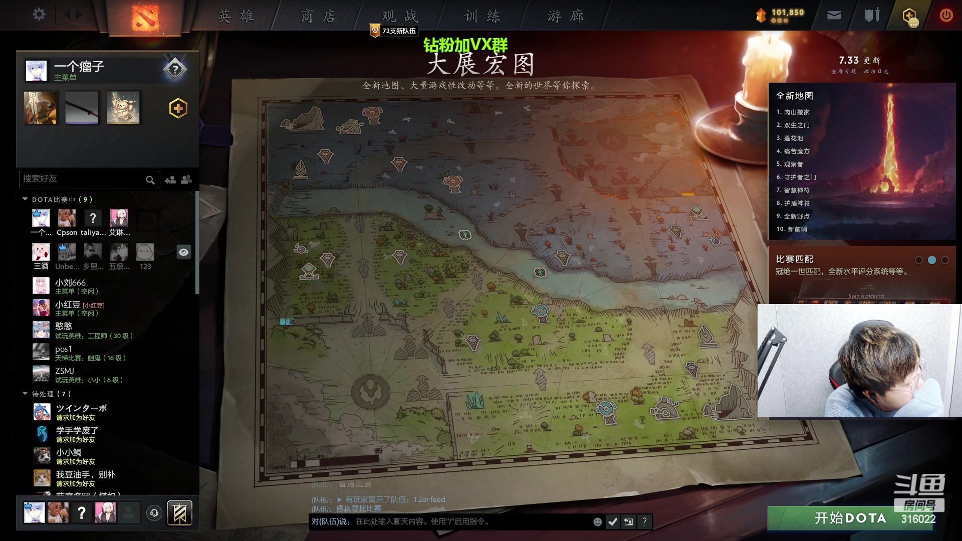 【2023-04-21 14点场】右手supking：全新版本，顶尖理解，话不多说，看我表演。