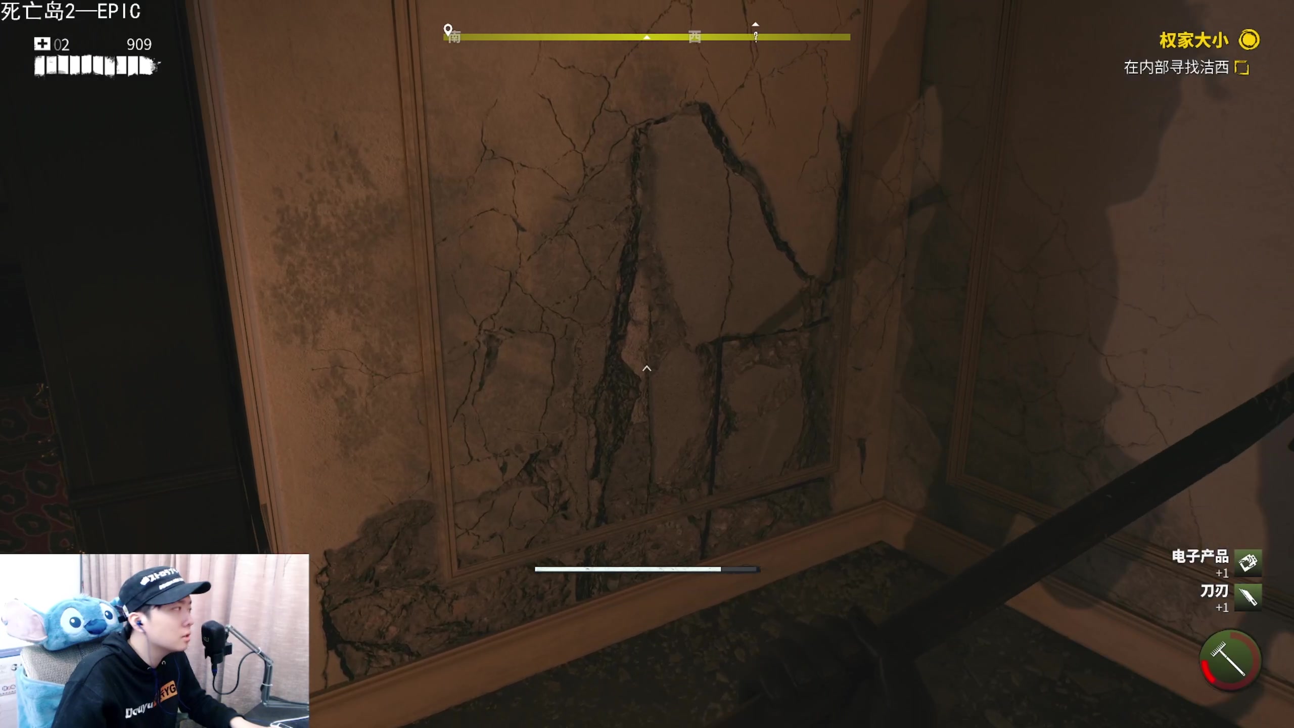 【2023-04-21 21点场】机长YG：【机长】爆锤丧尸！直播中！