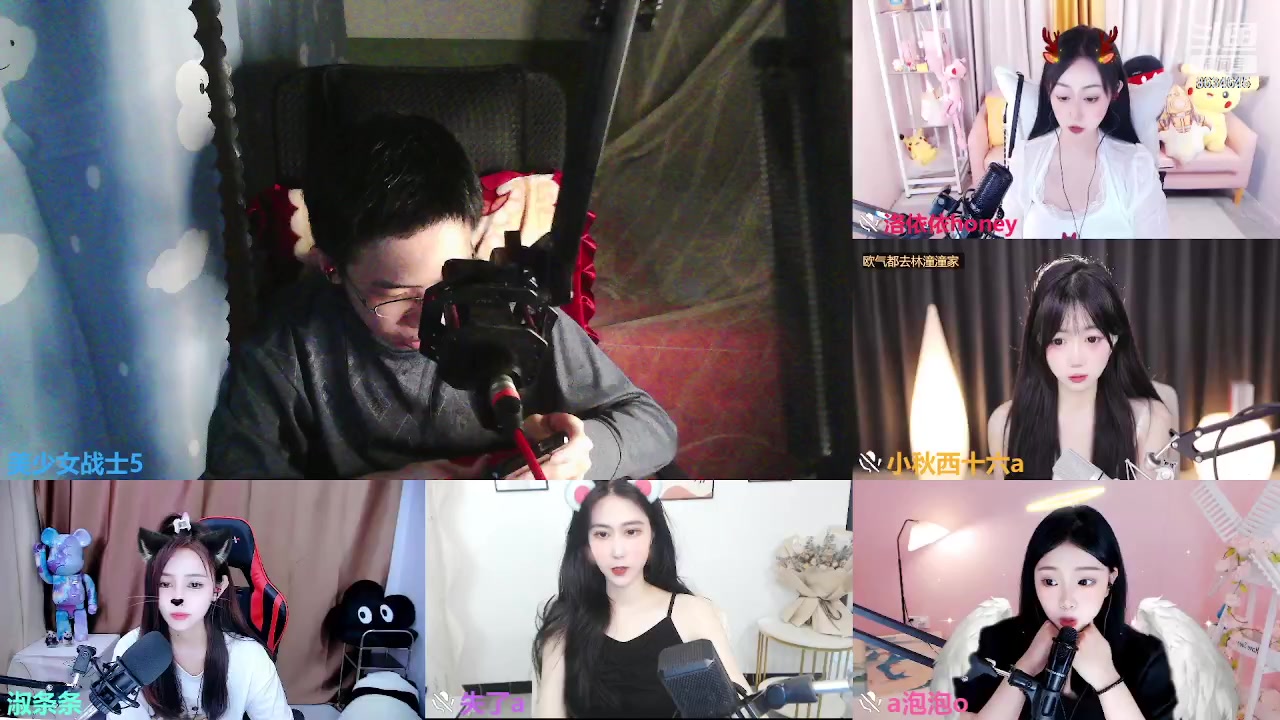 【2023-04-19 23点场】美少女战士5：一百万人正在观看的身残志坚主播
