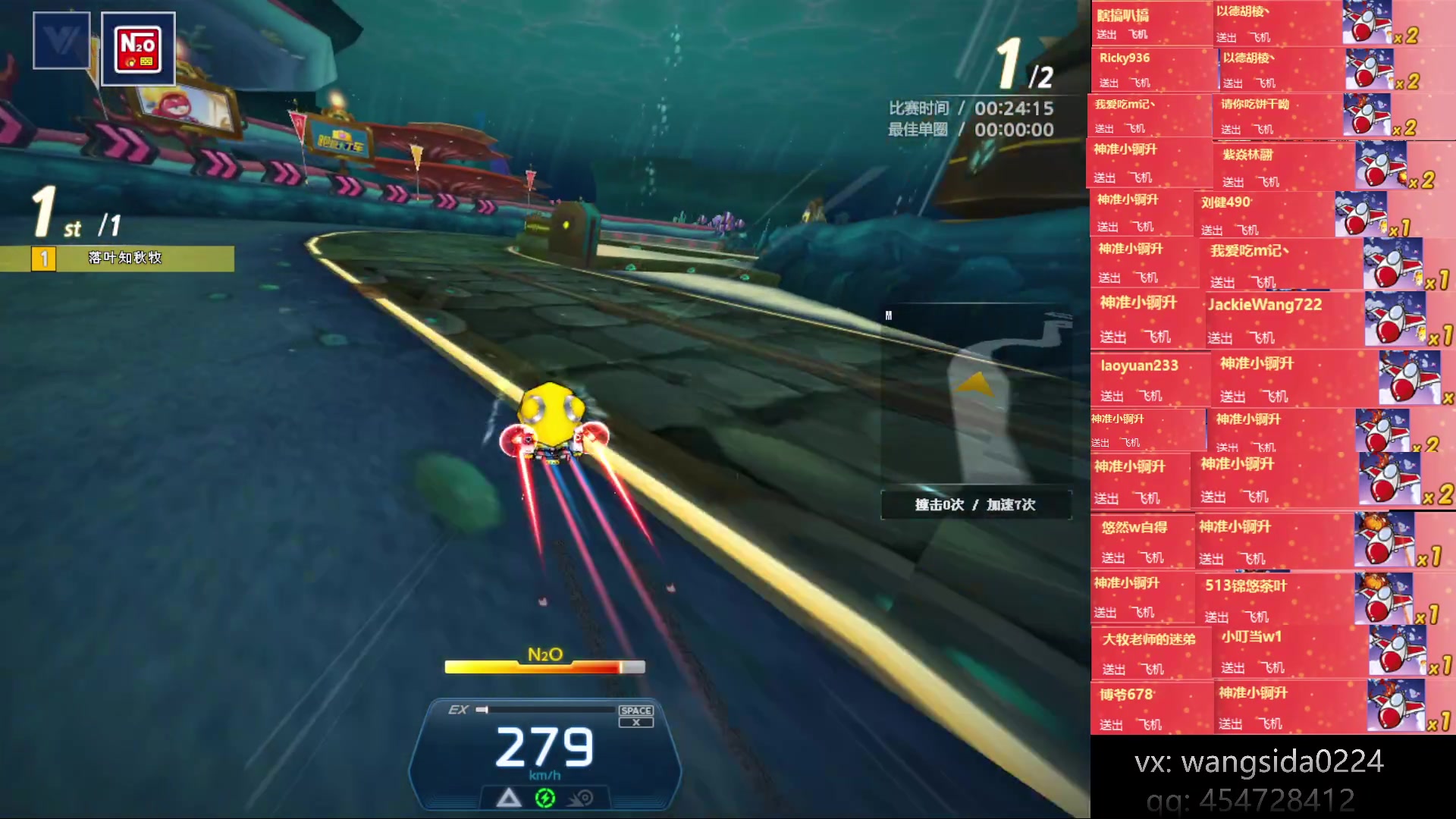 【2023-04-21 05点场】AMG小牧：~忙完了练会~