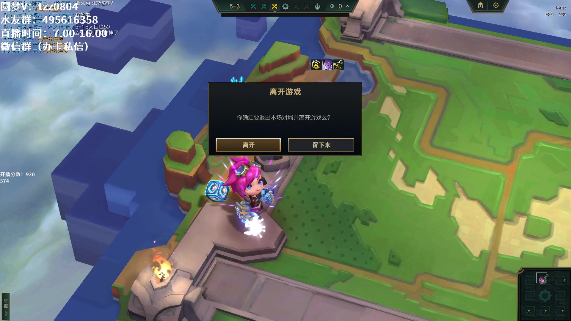 【2023-04-21 15点场】小象丶bby：云颠ID：下一场暴雨吧！