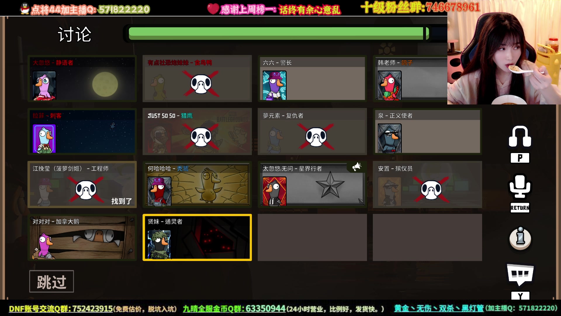 【2023-04-21 01点场】大枪炮狗：每天笑哈哈~