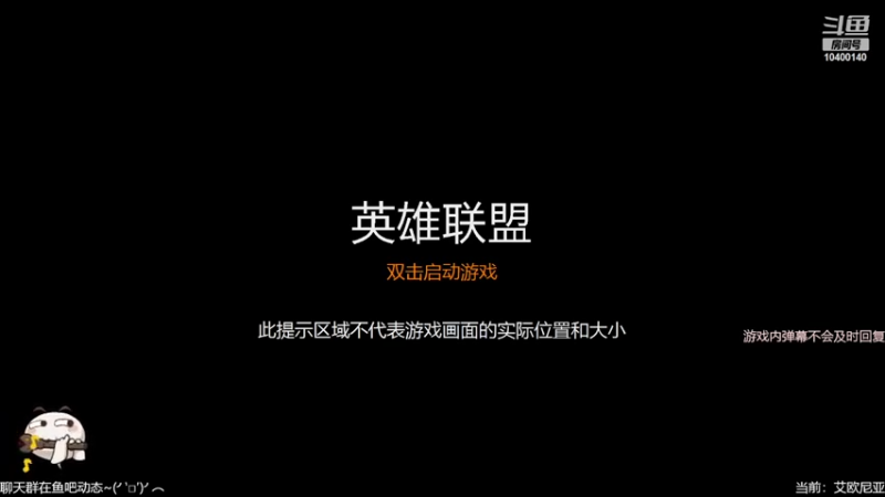今日份的五排！