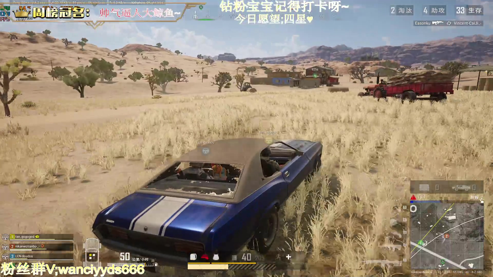 【2023-04-20 22点场】晚辞77：【晚辞】你长的好哇塞 可以认识你吗