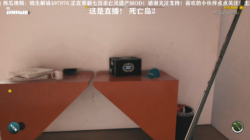 【主机其他游戏】晓生解说的精彩时刻 20230421 22点场