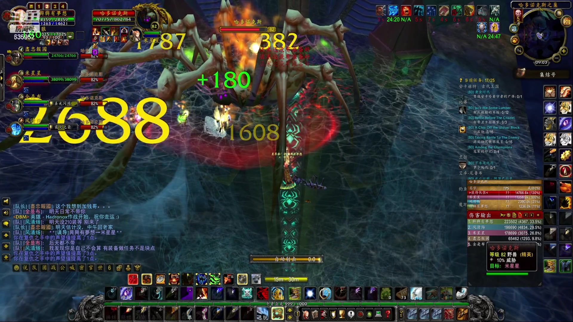 【2023-04-20 08点场】兴兴的梦想：伊佛斯-画质改不了码率限定！635952