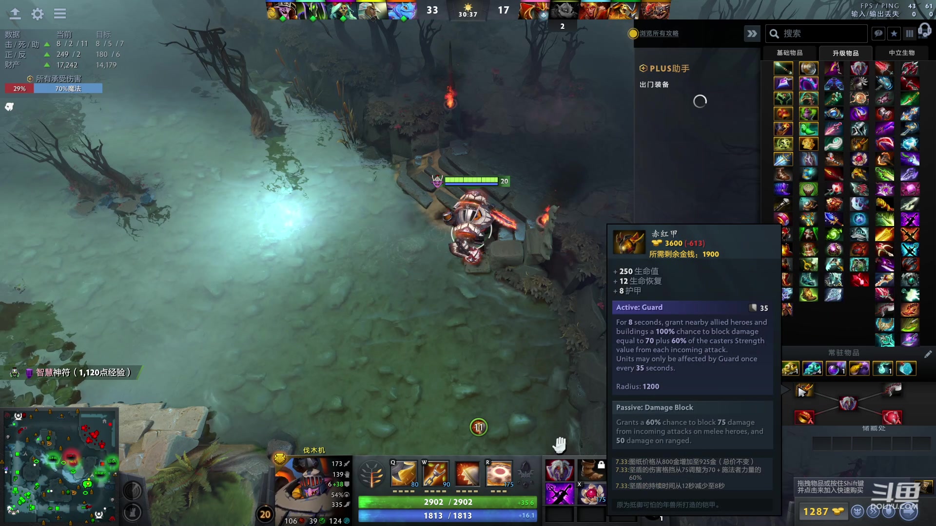 【2023-04-21 08点场】踏上征途167：万分直播间  快速切入新版本