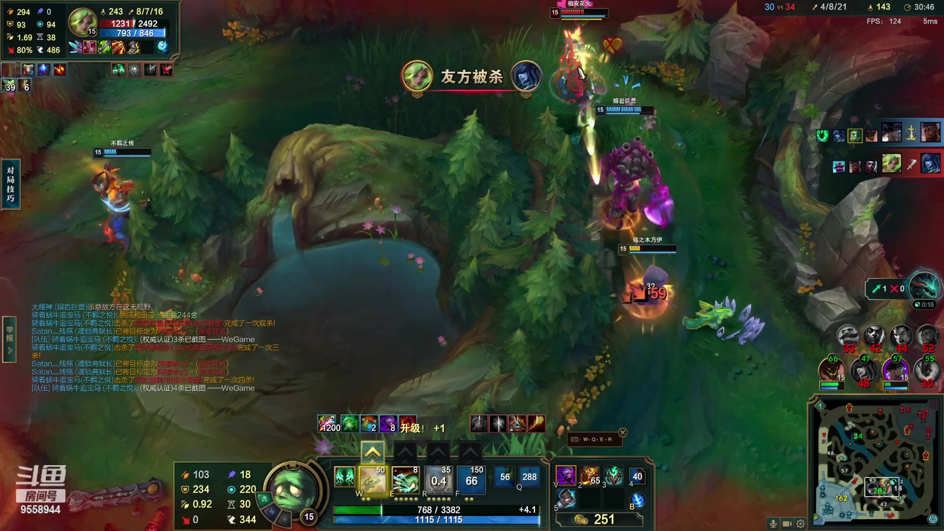 【2023-4-19 19点场】我们是坏人丶三国意轩:专心上分，周末配将