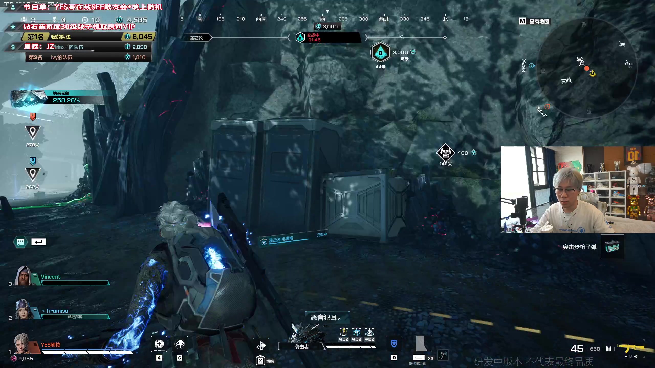 【2023-04-21 16点场】imxiaoxin：【✘-✘】黑白双撒