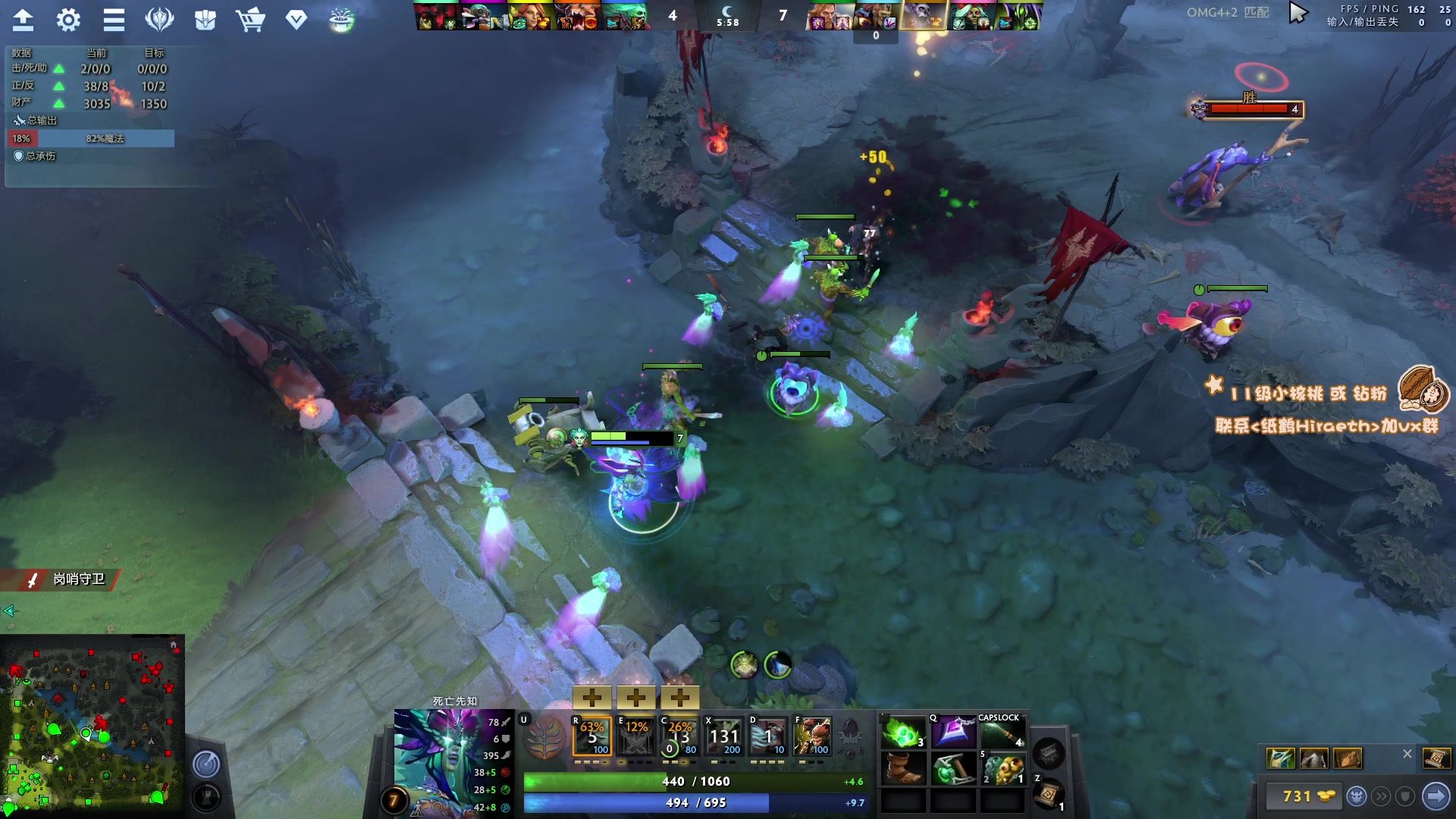 【2023-04-21 05点场】sakira丶hao：最纯粹的4+2  最近这几天调时差