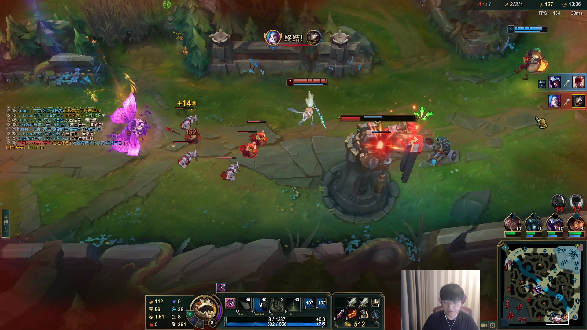 【2023-04-21 20点场】微笑：微笑：峡谷来上大分!