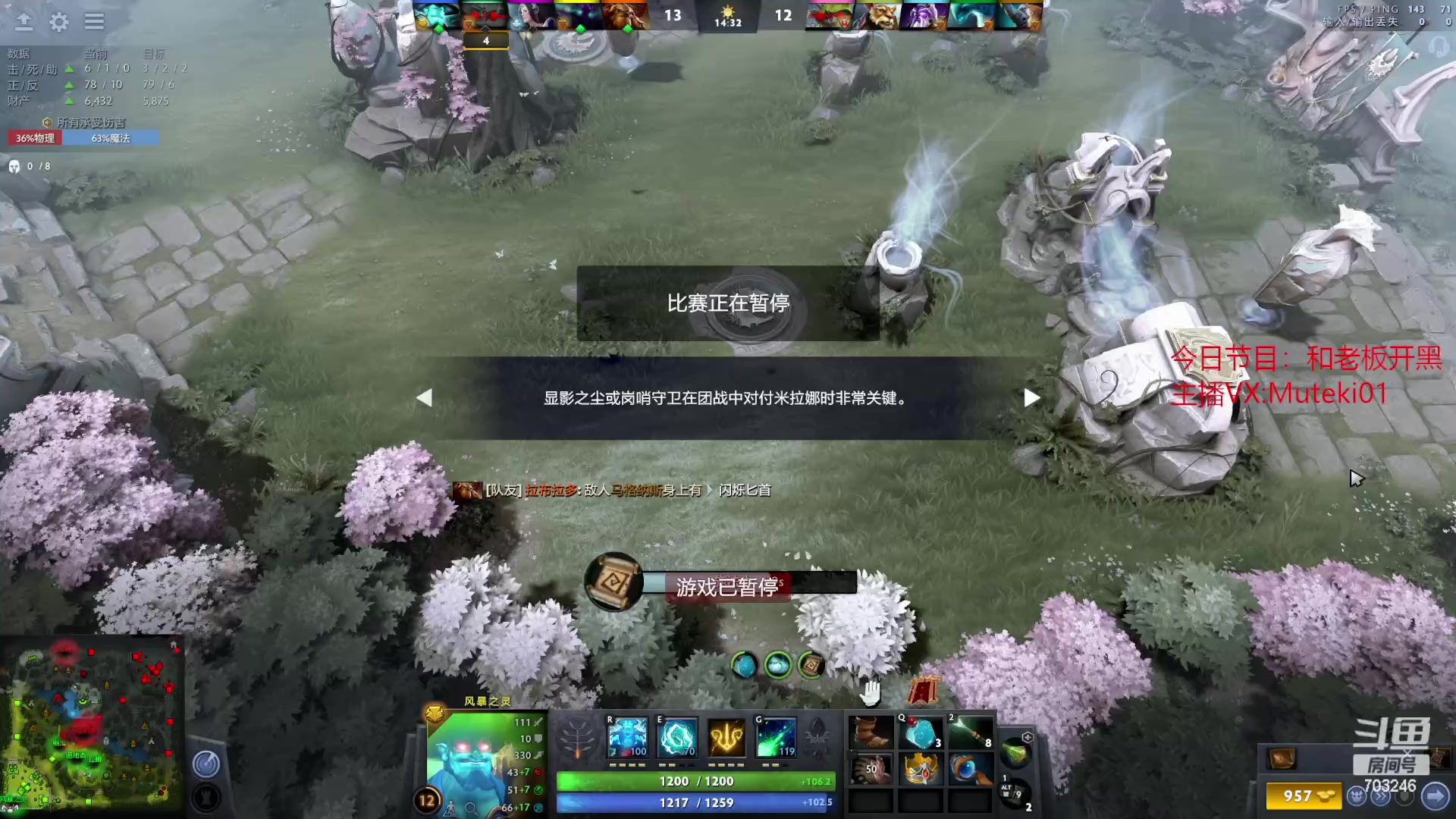 【2023-04-20 15点场】小铅笔HB：蓝猫王的直播间
