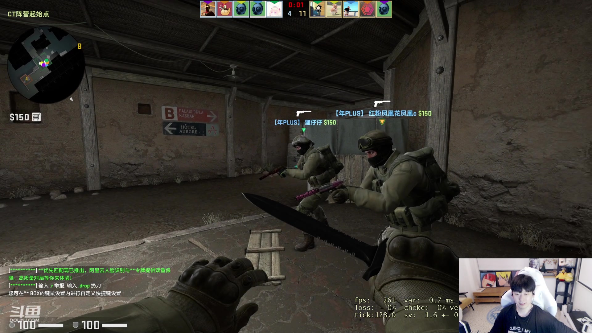 【2023-04-20 21点场】叁三QvQ：【小奶团】去上课啦 四点来