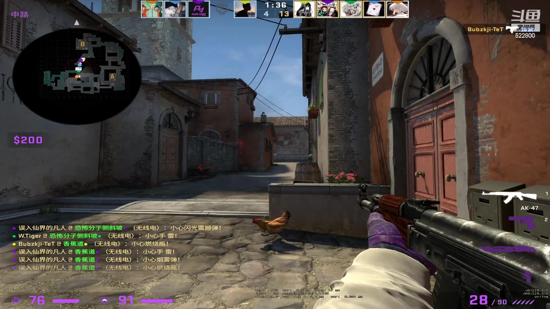 【2023-04-18 23点场】Jean沐半仙：（沐半仙 越玩越菜系列