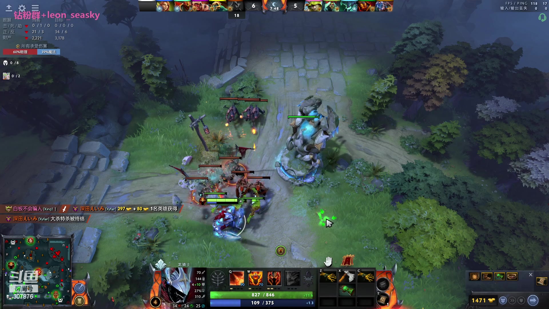 【2023-04-21 20点场】夏一可死毒舌_：喵：充满啵啵的直播间