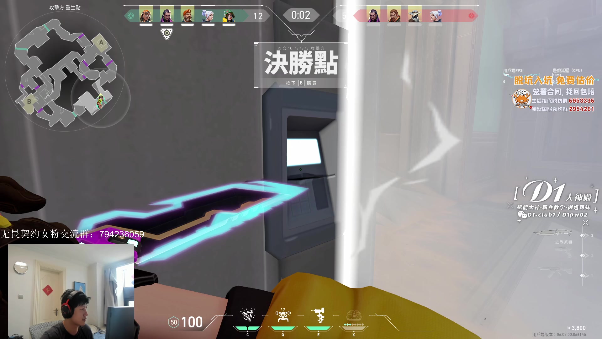 【2023-04-21 10点场】yjjimpaopao：努力的炮之成长