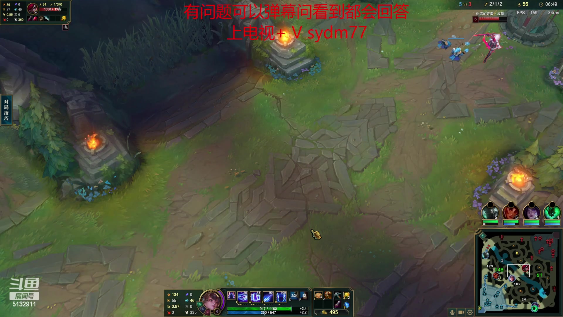 【2023-04-21 01点场】岁月刀妹：国服第一刀妹 细节教学