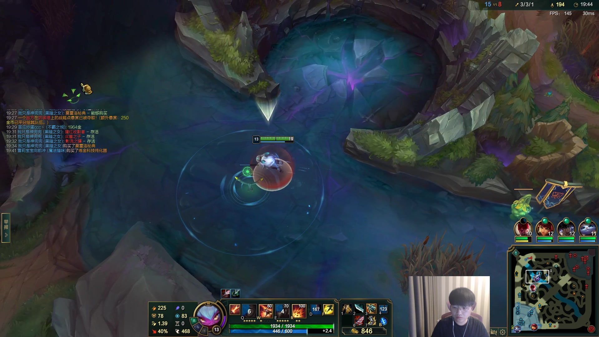 【2023-04-21 14点场】微笑：微笑：峡谷来上大分!