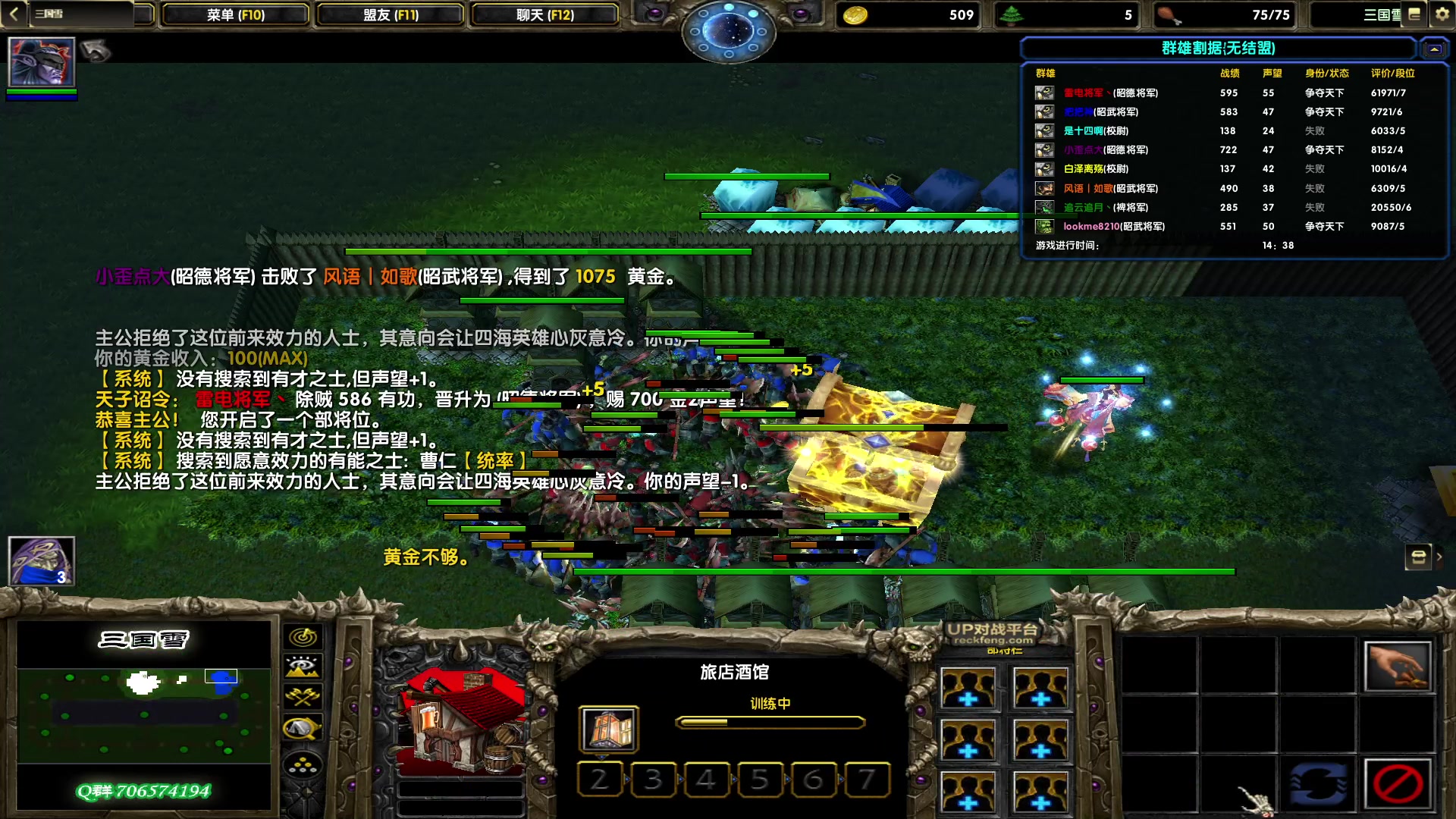 【2023-04-20 23点场】余贰人：新年快乐！ 97828