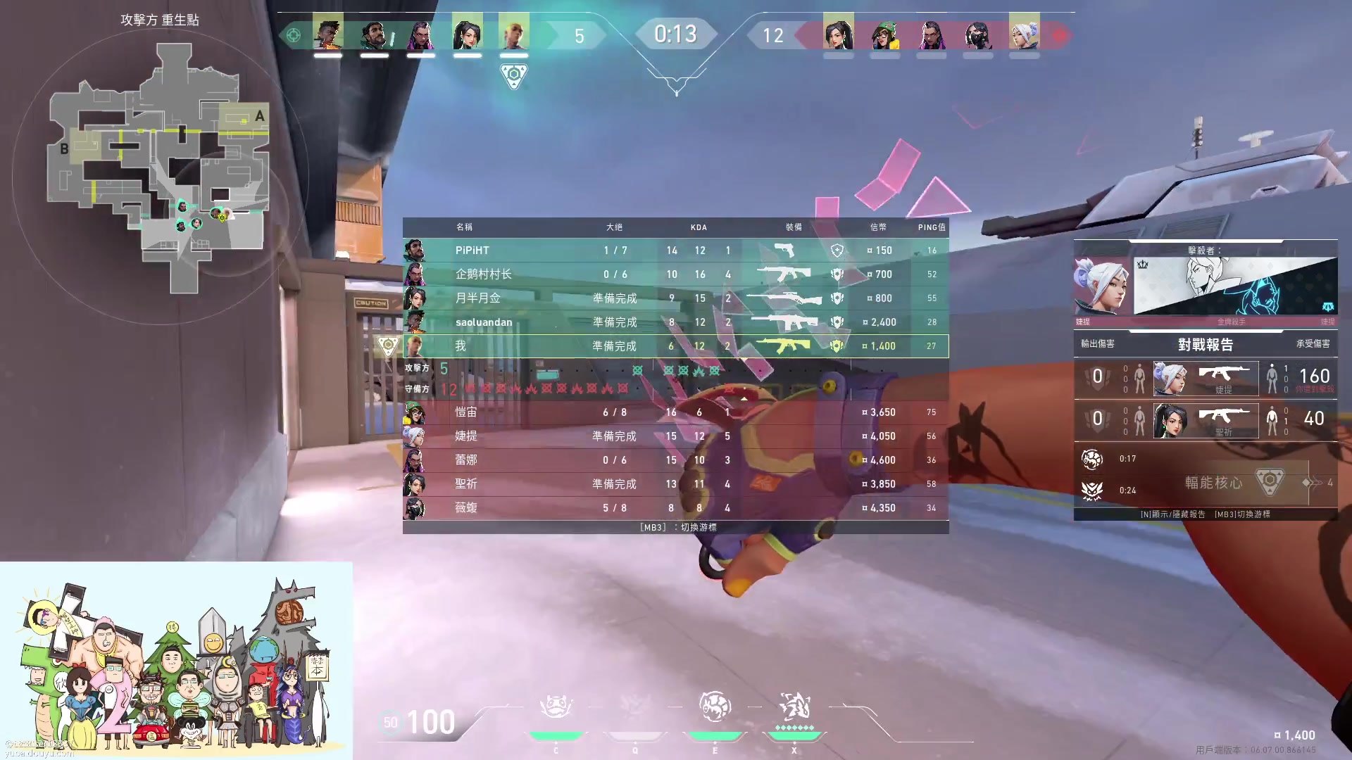 【2023-04-21 15点场】暴走的银剑君丶：银剑君：小帅哥，晚上好呀！`