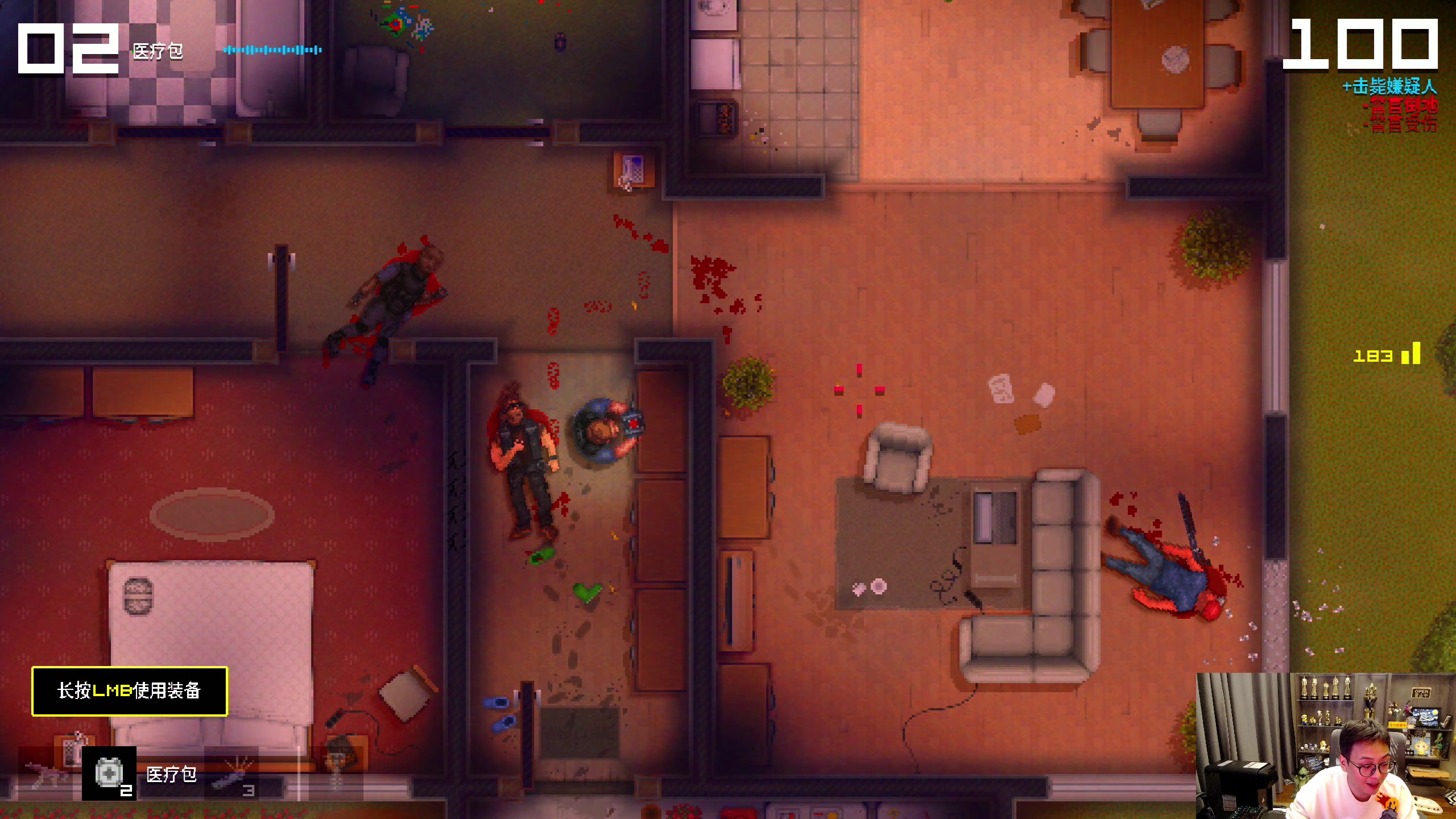 【2023-04-21 19点场】衣锦夜行：今天跟万四的一起学技术