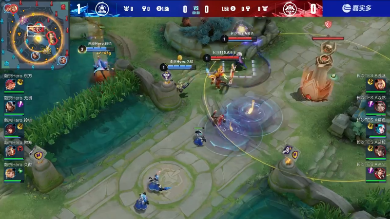 南京Hero久竞 VS 长沙TES.A第2局-2023KPL春季赛常规赛