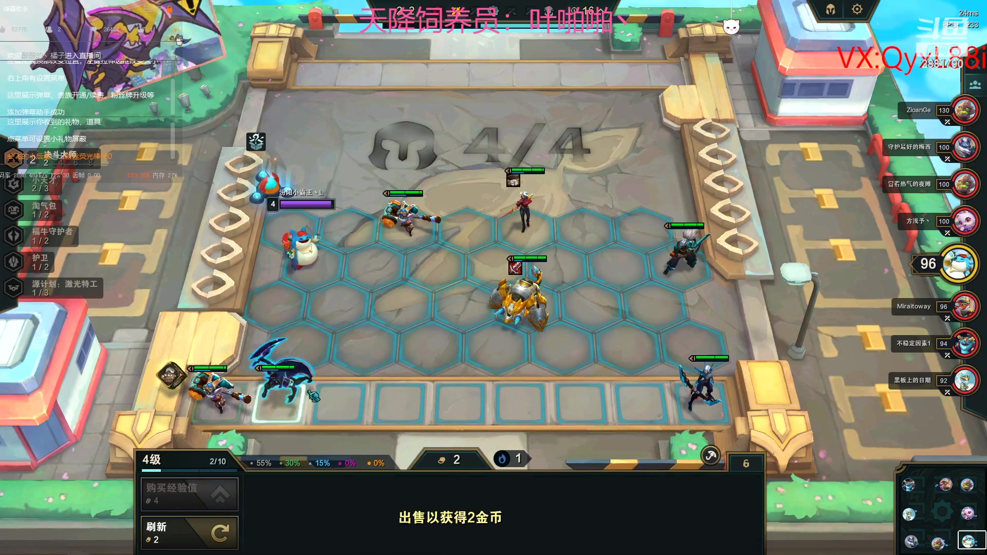 【2023-04-21 09点场】晴天QyxL：晴天：纳尔我的超人