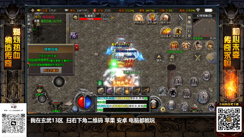 【格斗游戏】游天堂的精彩时刻 20230421 07点场