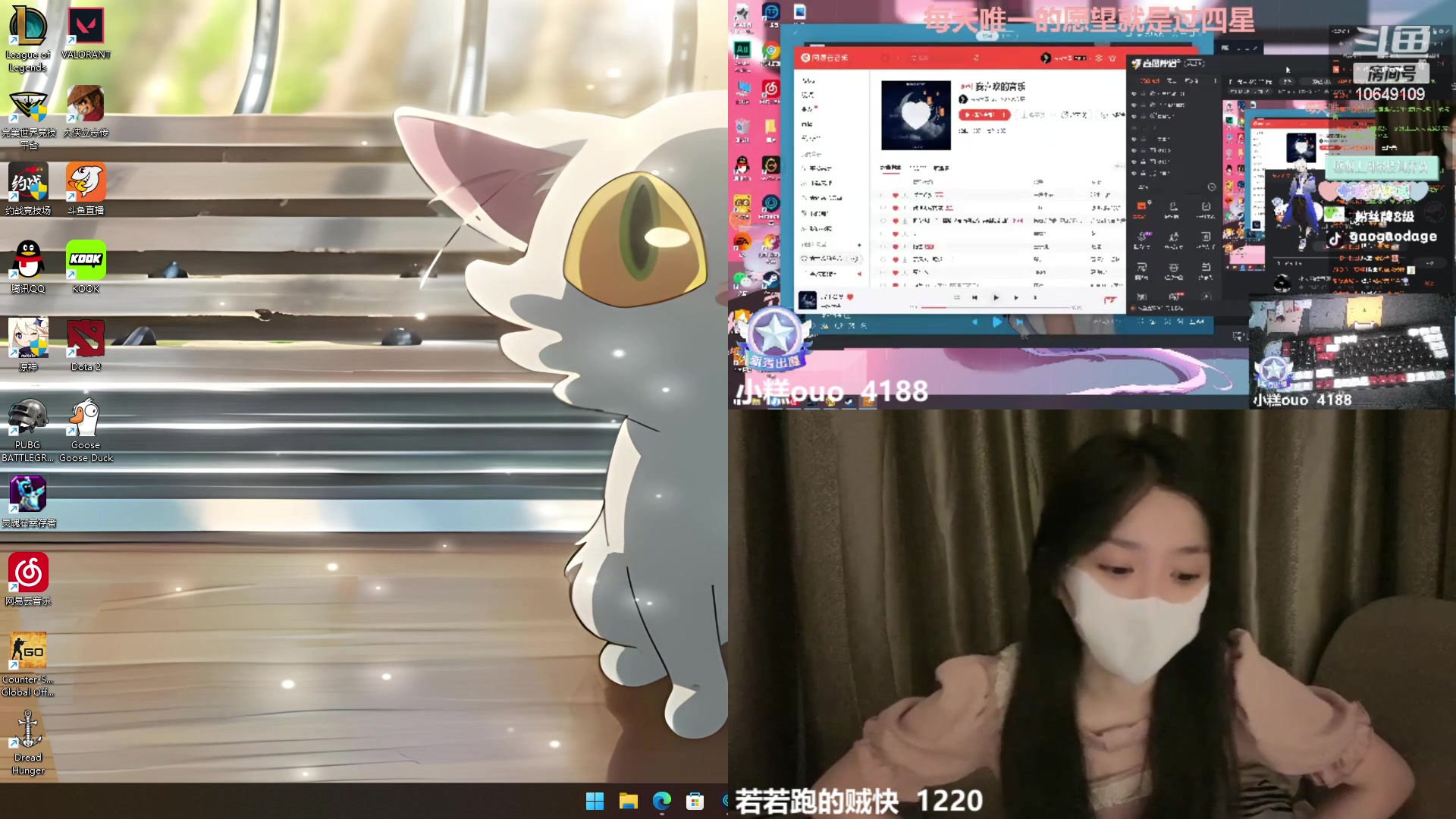 【2023-04-18 00点场】小夫的嘴巨硬：内向腼腆敏感小男孩