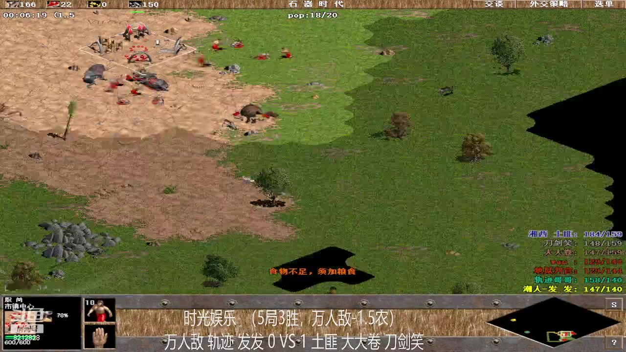 【2023-04-20 22点场】泰兴一地狱判官：泰兴一地狱判官的直播间