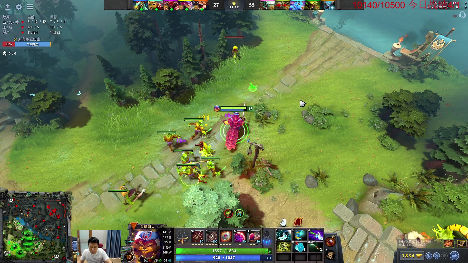 【2023-04-21 12点场】霸气虚幻哥1991：研究新版本！ ! 73965