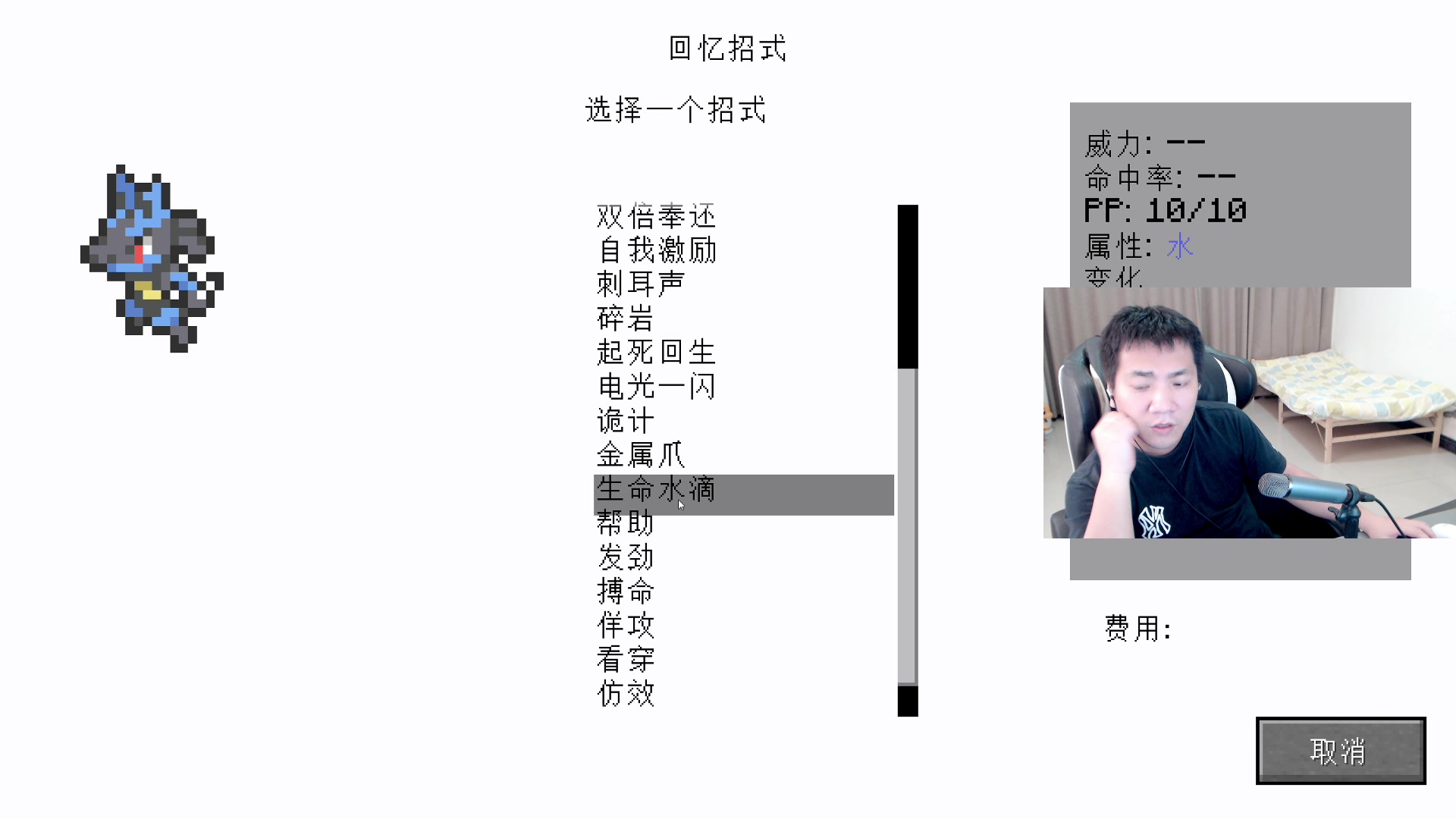 【2023-04-21 01点场】正经人令北：【令北】6三国杀9点鸭鸭杀