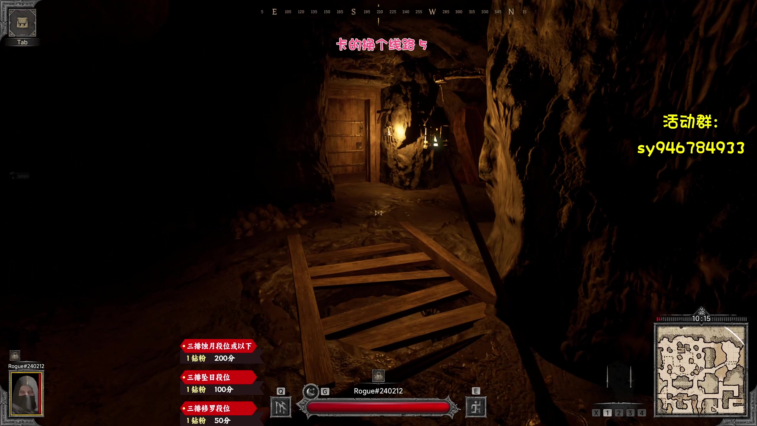 【2023-04-19 02点场】sysyu：【sy】赛季末钻粉上号了！！