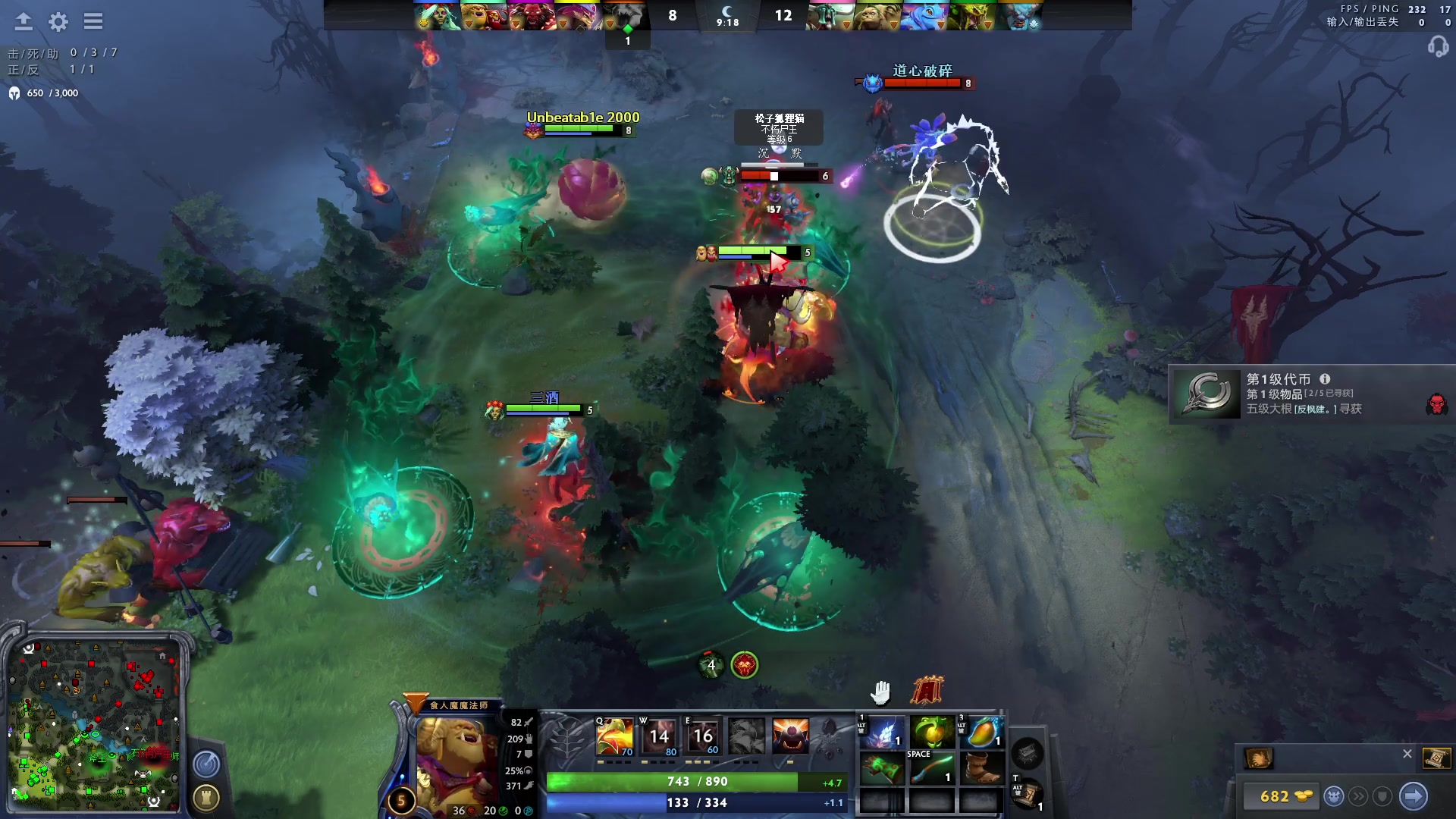 【2023-04-21 12点场】斗鸡dougay：补好你那个兵！