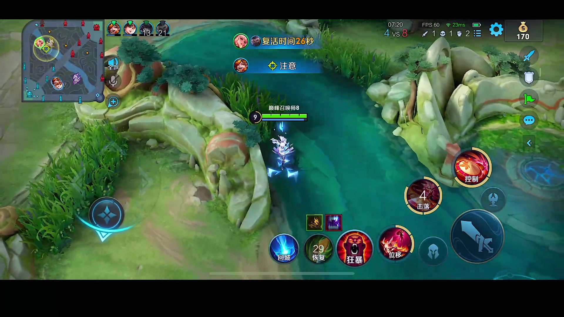 【2023-04-21 15点场】自小语：我宣布  苦难结束