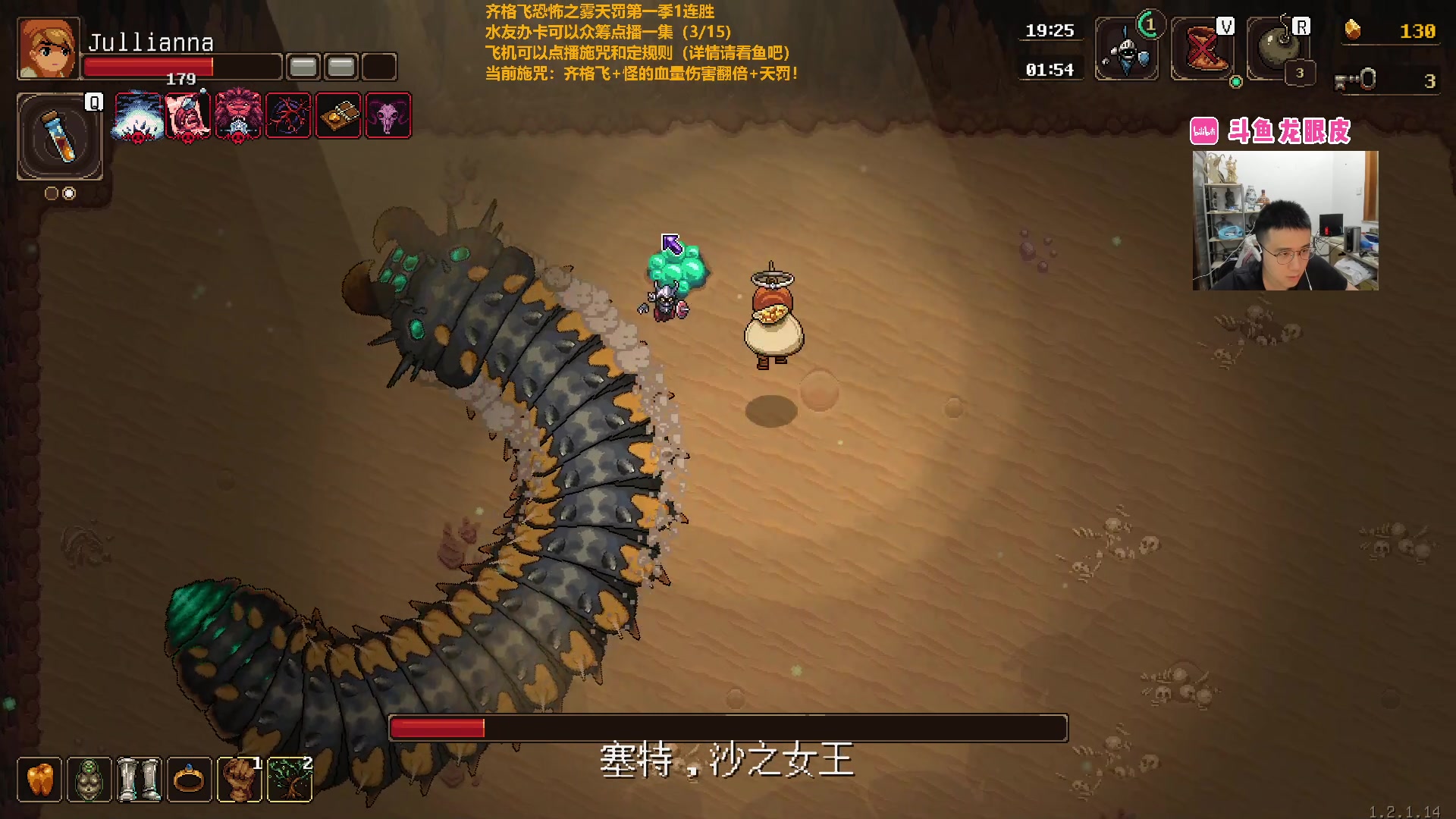 【2023-04-21 18点场】龙眼皮Lyd：《矿坑之下》顶级细节和顶级运营！