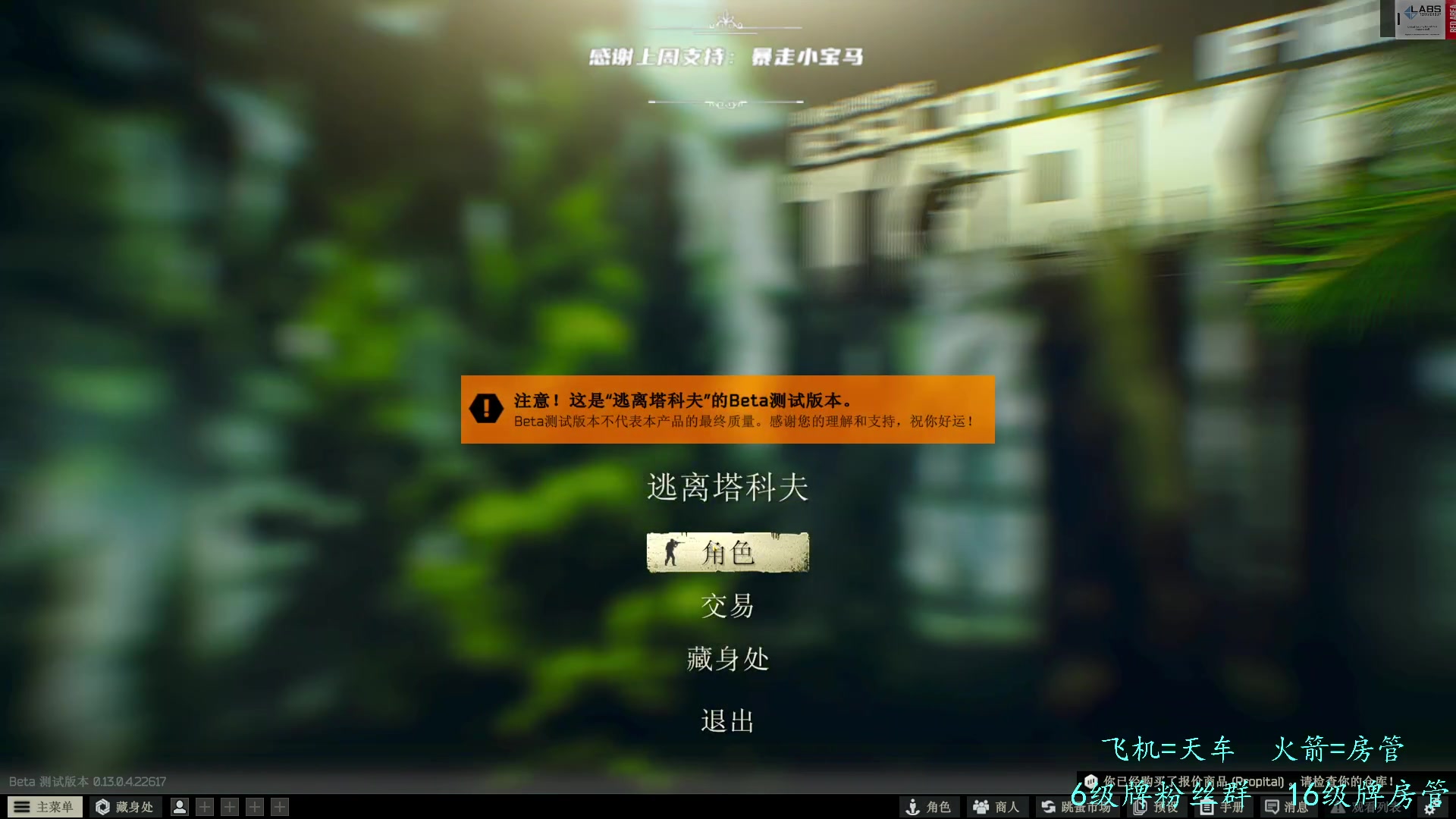 【2023-04-20 21点场】王浩天儿：【404/73级】？？？？？？？
