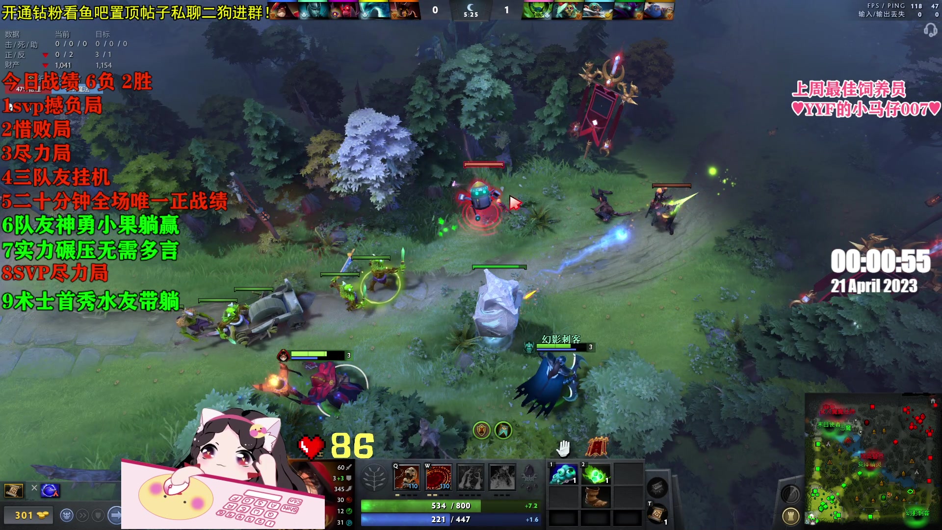 【2023-04-20 23点场】果小果是个弟弟：果小果：冲分！