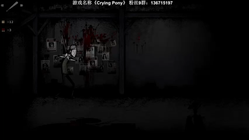 【2023-04-20 21点场】半支烟：恐怖游戏之魂