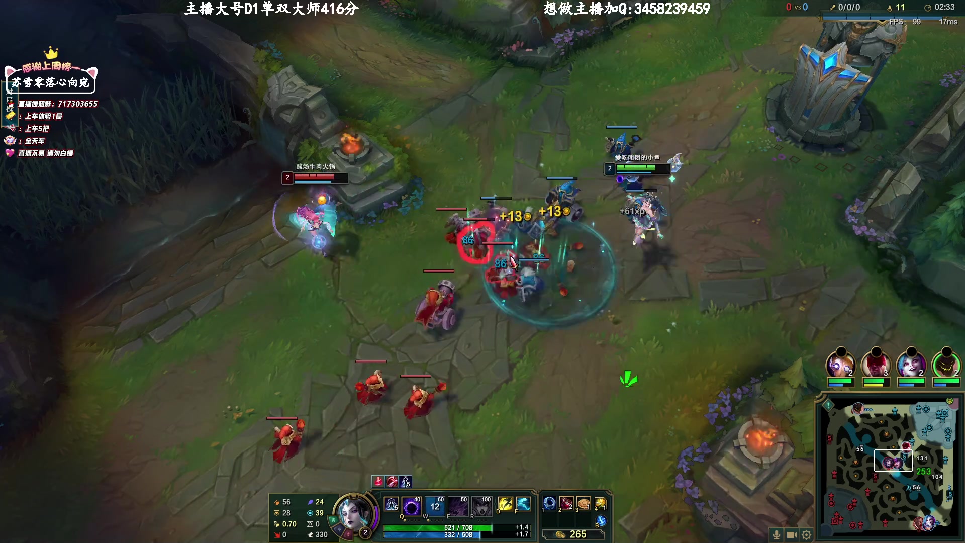 【2023-04-21 12点场】苏宛儿丶：D1大师400分局