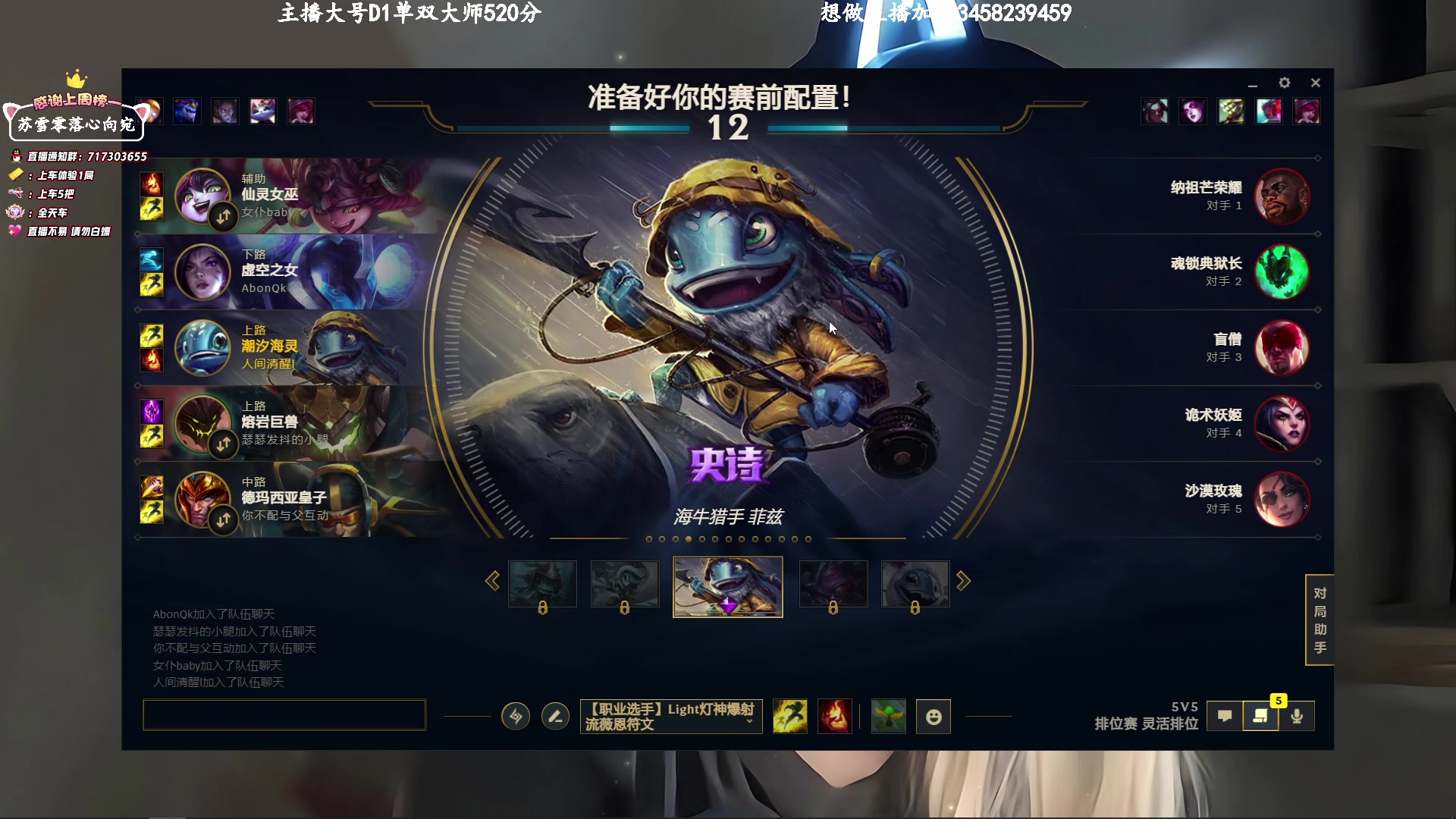 【2023-04-18 13点场】苏宛儿丶：大温柔主播从不发脾气