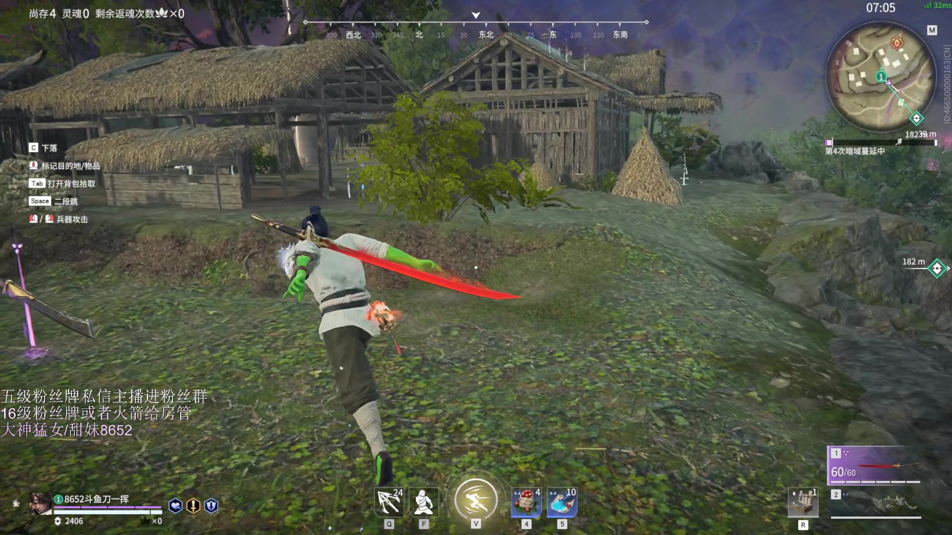 【2023-04-20 18点场】刀一挥趴一堆：【刀一挥】锦鲤杯单排 三分钟延迟